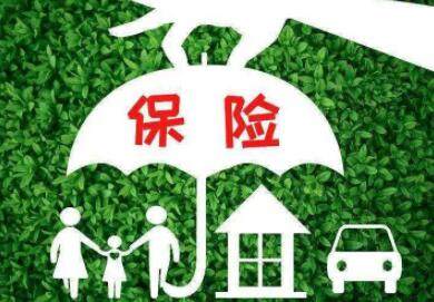 好听的金融公司名称3个字