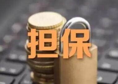 顺口好听的物流运输公司名称