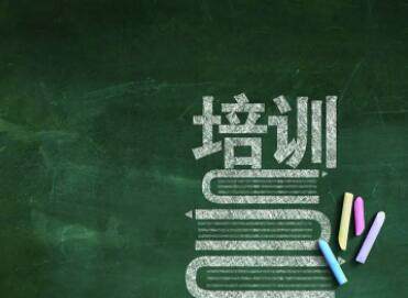 外贸公司起名字大全免费2个字（精选1000个）