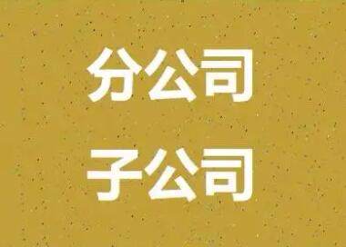 小吃店起名大全免费取名（精选100个）